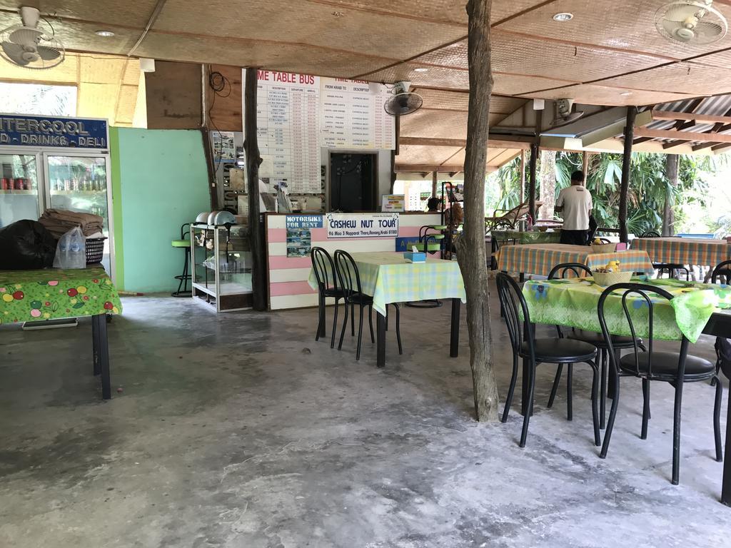 Hotel Cashew nut Bungalows Ao Nang Exterior foto